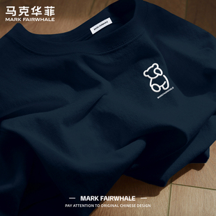 马克华菲夏季新款男士短袖T恤藏青纯棉圆领印花套头休闲青年上衣