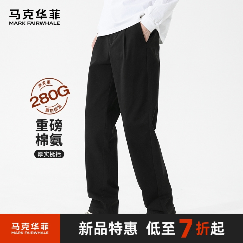 马克华菲休闲直筒休闲裤男士潮