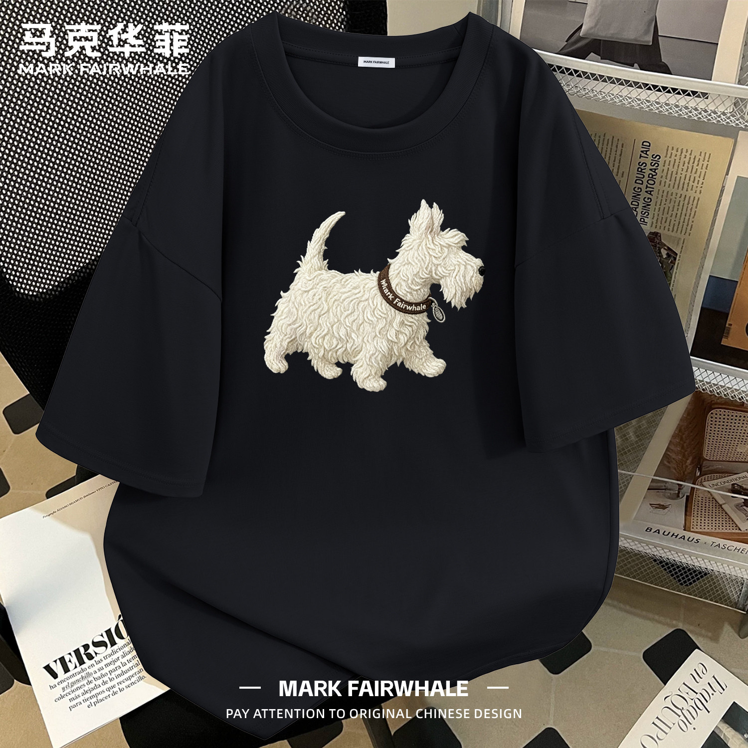 马克华菲卡通小狗印花男士短袖T恤纯棉宽松潮流个性黑色休闲上衣