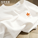 马克华菲夏季美式风短袖T恤男款2026新款纯棉宽松圆领印花上衣服