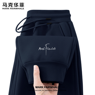 马克华菲男士休闲裤秋季潮牌束脚裤宽松透气修身藏青色时尚长裤子