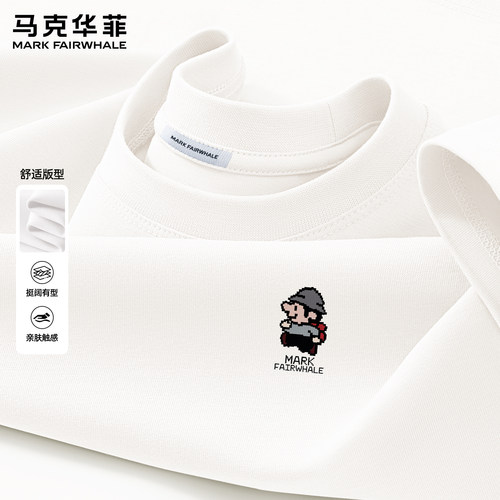 马克华菲纯棉宽松印花短袖T恤男
