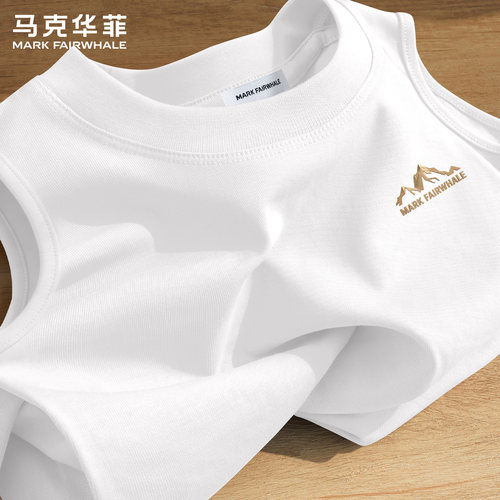 马克华菲夏季男士纯棉宽松背心