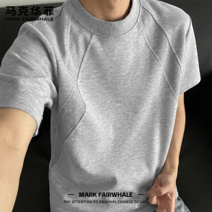 夏季 马克华菲2026新款 T恤男款 风拼接短袖 宽松设计感圆领上衣 美式