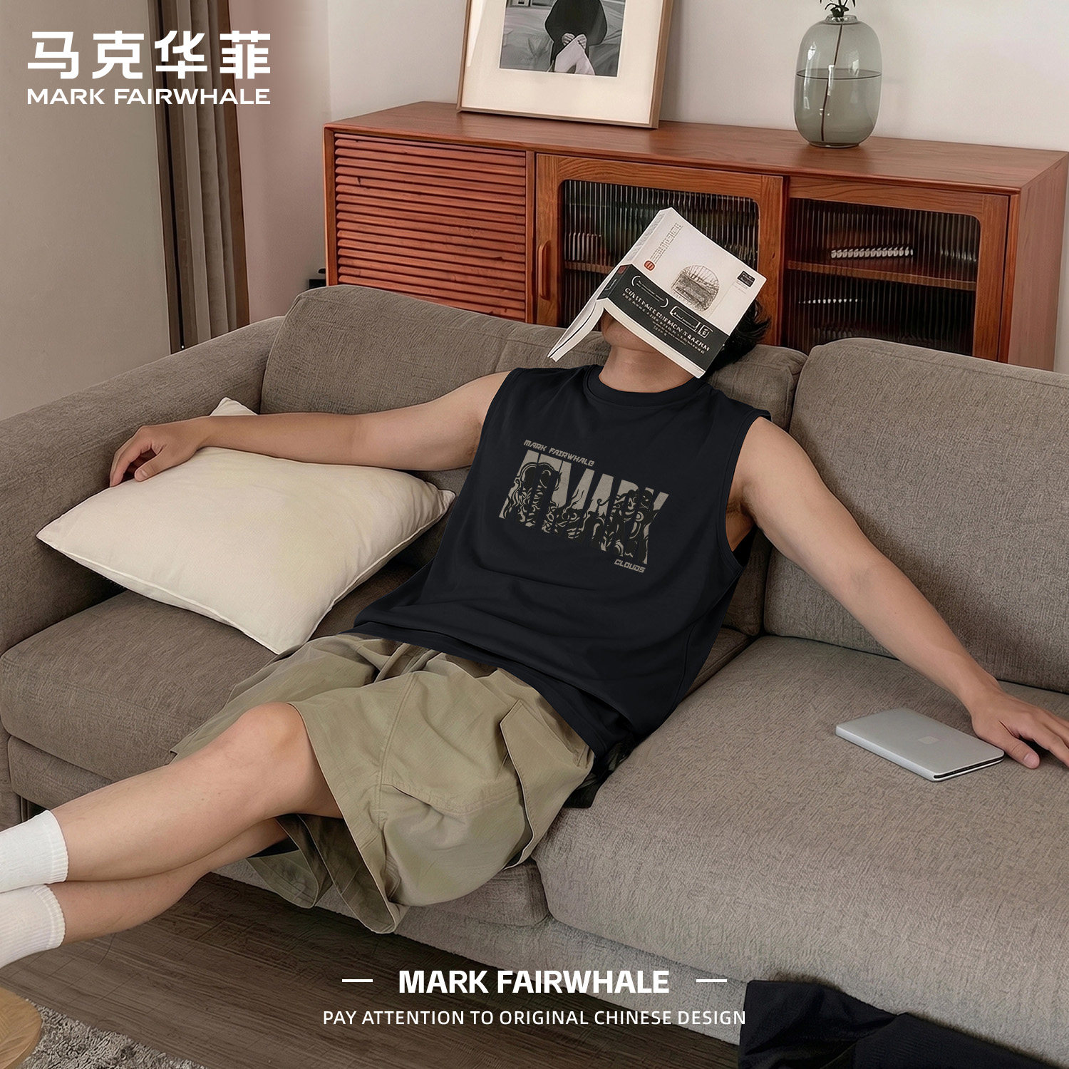 马克华菲夏季男士纯棉宽松背心