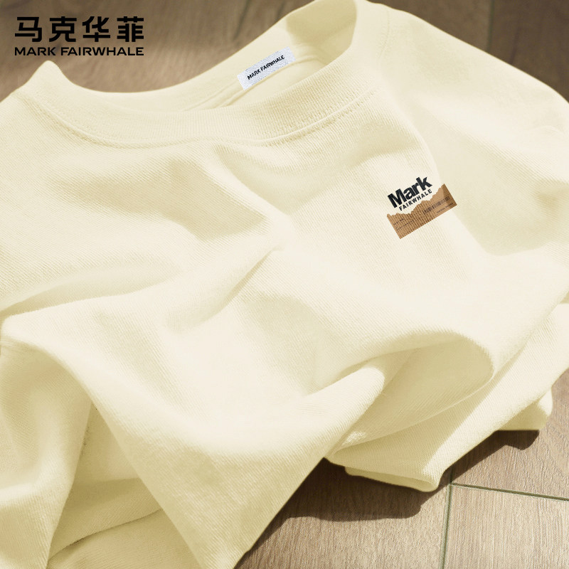马克华菲夏季新款米白短袖T恤男款纯棉宽松印花潮流男装休闲上衣