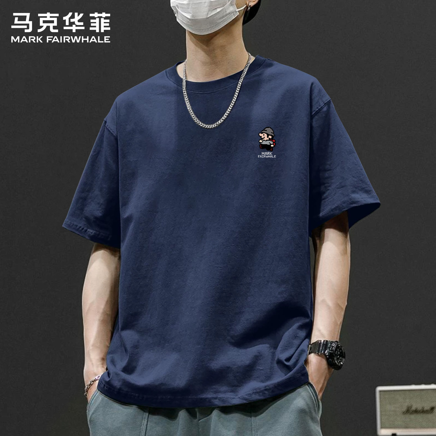 马克华菲男士短袖T恤夏季新款圆领宽松休闲纯棉印花潮牌穿搭衣服