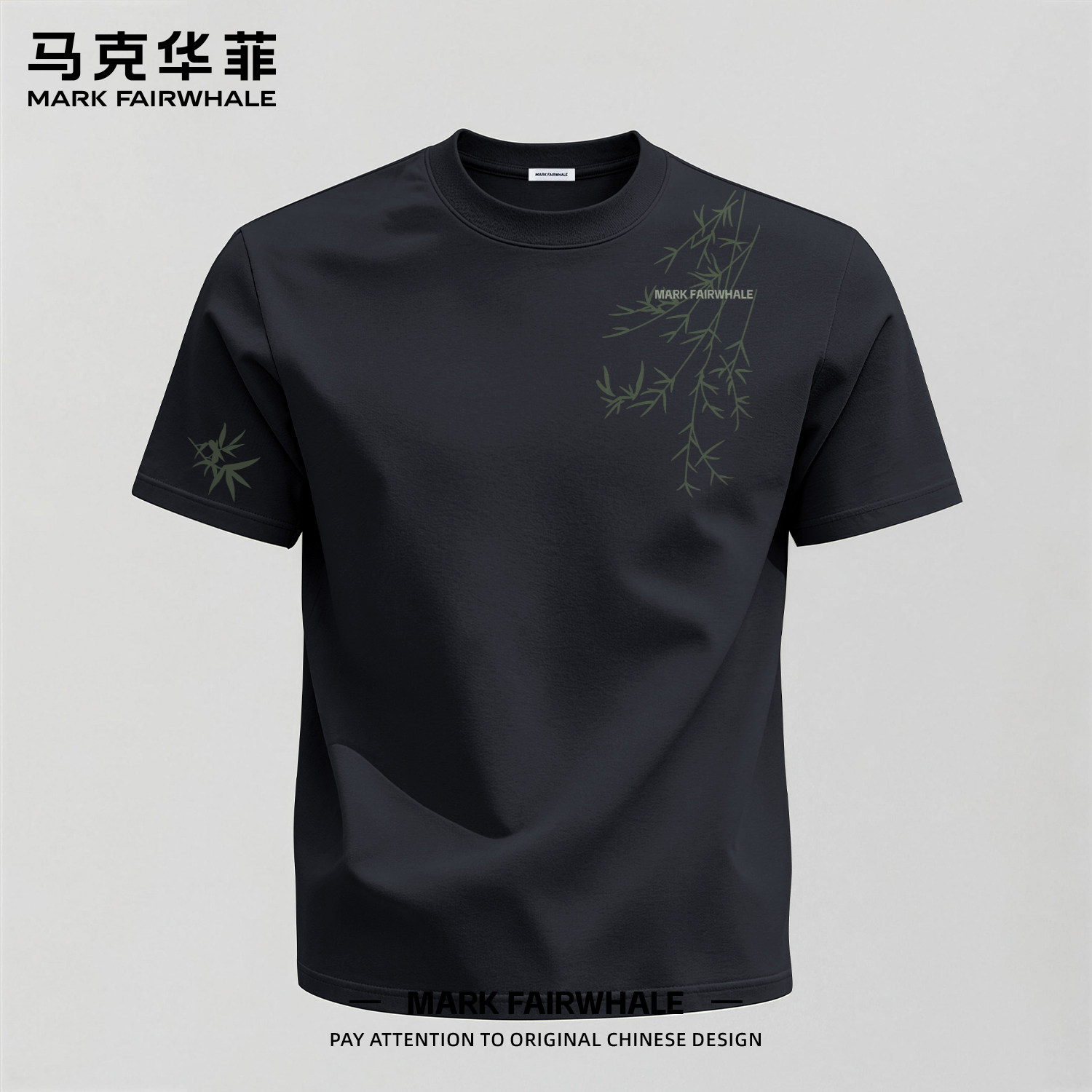 马克华菲纯棉宽松印花短袖T恤