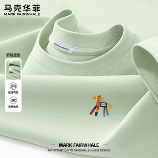 马克华菲马年限定短袖T恤男女100%纯棉动物印花体恤夏季潮流上衣
