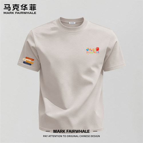 马克华菲专版纯棉印花短袖T恤男