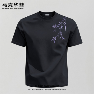马克华菲潮牌纯棉男士短袖T恤夏季新款花卉印花宽松百搭休闲上衣