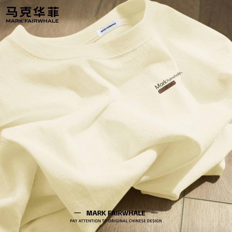 马克华菲2026春季新款长袖T恤男款纯棉休闲风落肩袖印花上衣潮牌