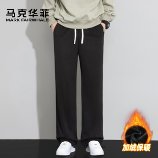 简约裤 马克华菲直筒男加绒休闲裤 纯色宽松百搭长裤 新款 子 2025冬季