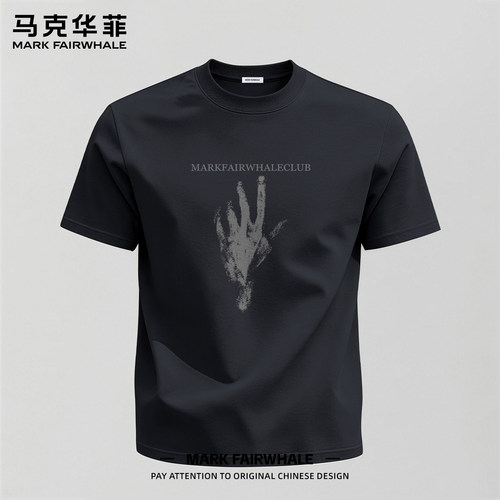 马克华菲纯棉宽松印花短袖T恤