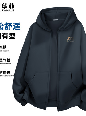 马克华菲男士连帽开衫卫衣2026新款春季铁灰色拉链休闲风外套潮流