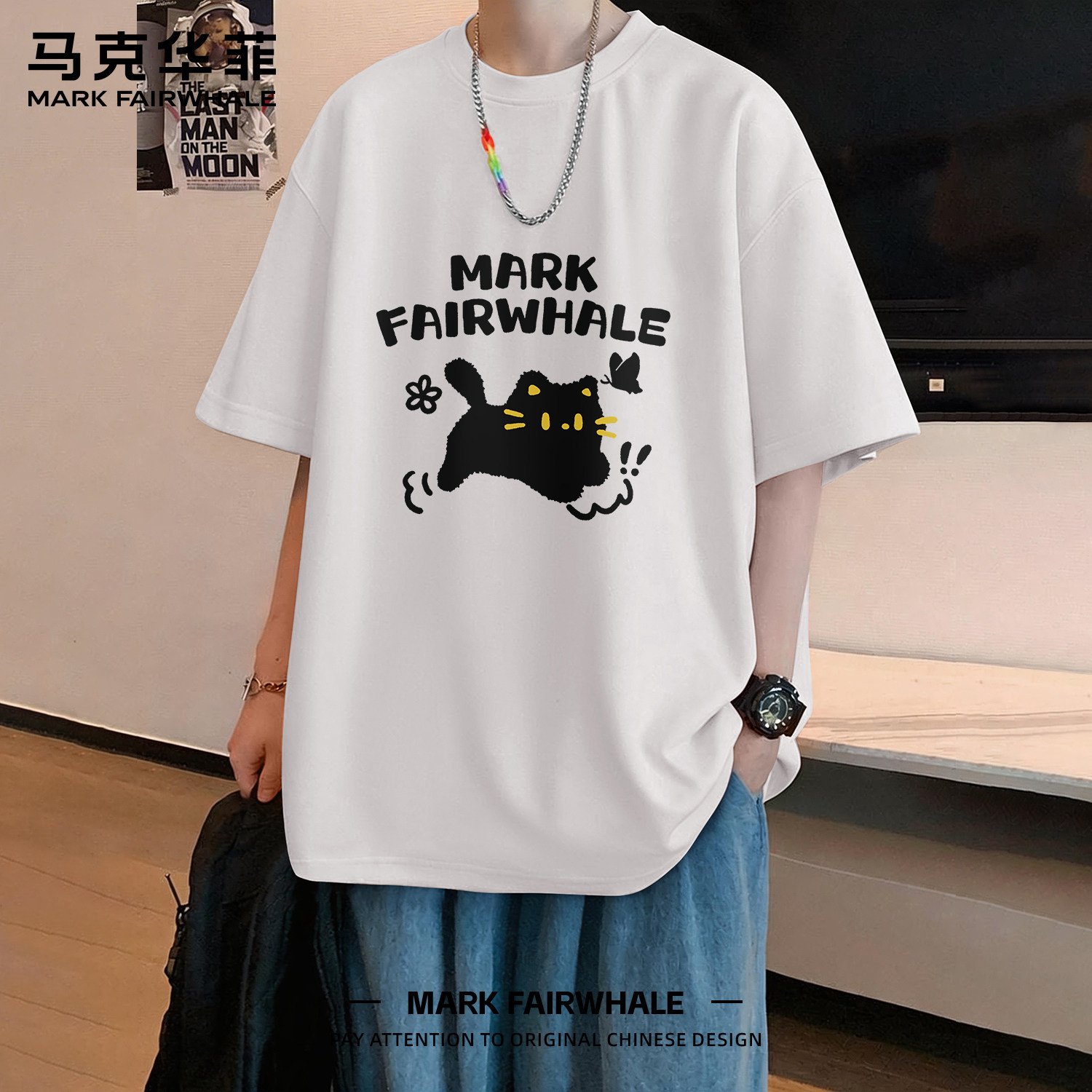 马克华菲卡通猫咪印花短袖T恤男款白色圆领重磅纯棉美式潮牌衣服