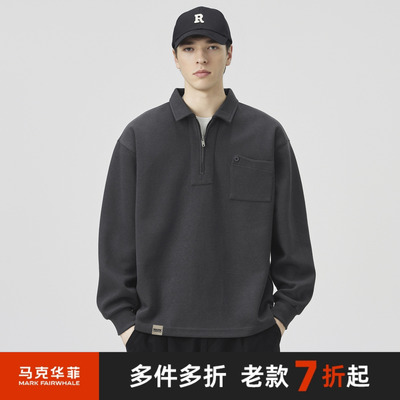 马克华菲休闲百搭半拉链卫衣男士