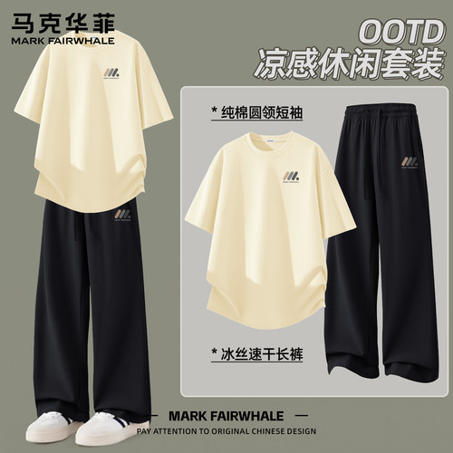 马克华菲夏季纯棉宽松印花套装男