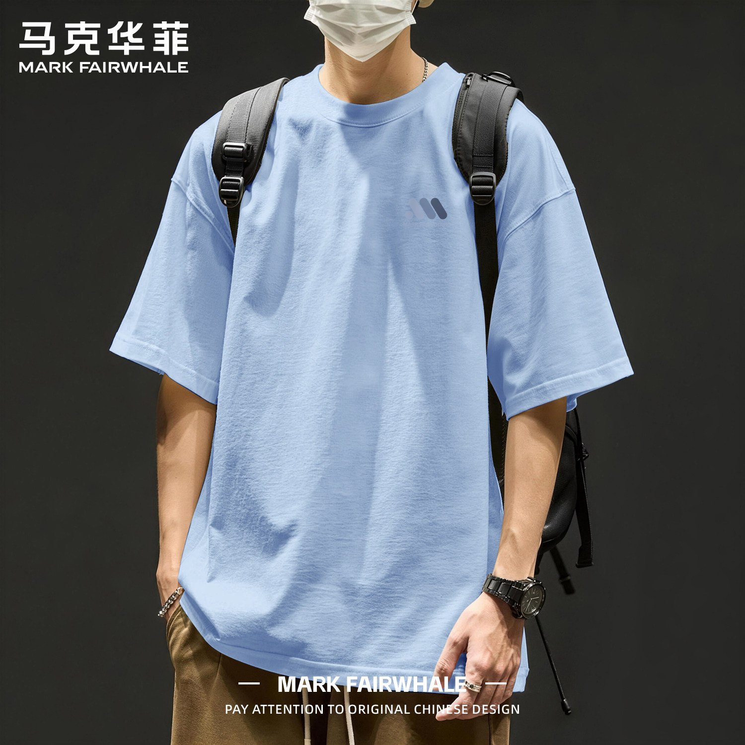 马克华菲220g纯棉宽松印花T恤男