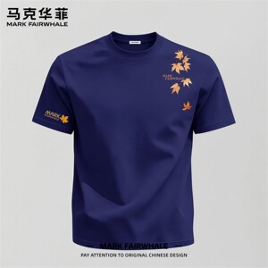 马克华菲午夜蓝纯棉透气短袖T恤