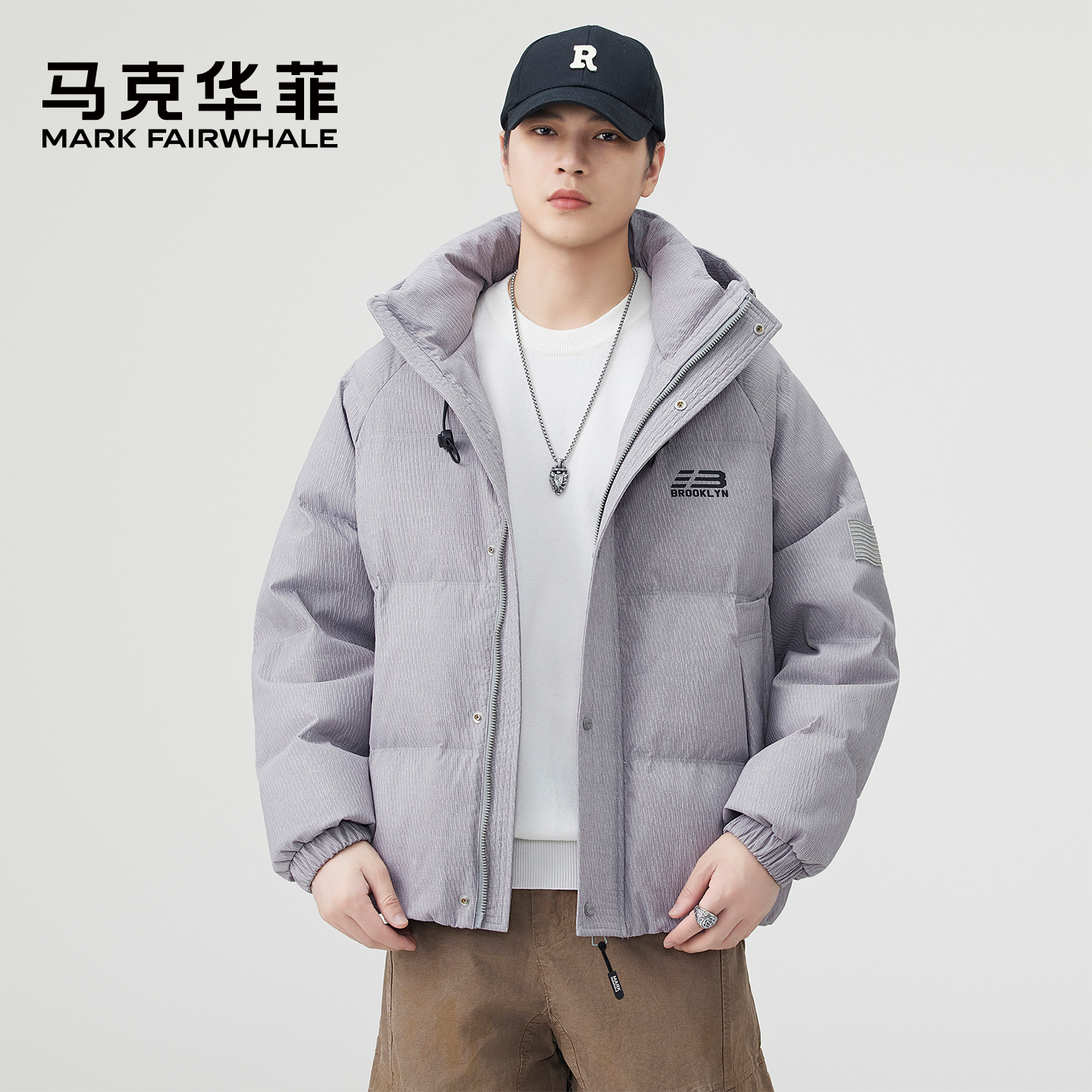 马克华菲加厚保暖连帽羽绒服男