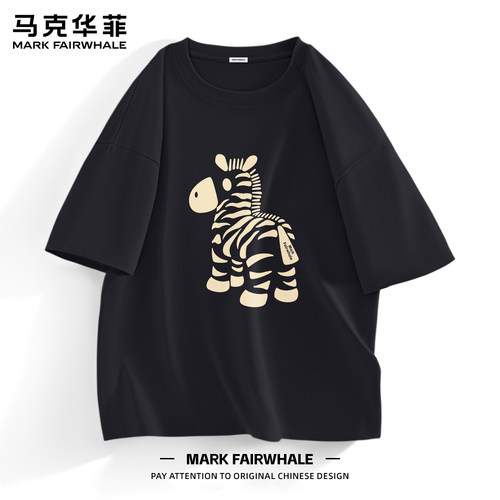 马克华菲男士短袖纯棉T恤印花