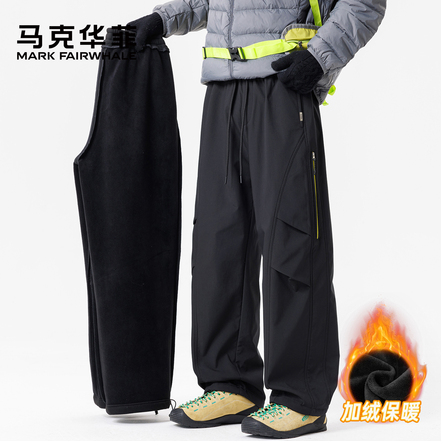 马克华菲长裤加绒男士休闲裤直筒