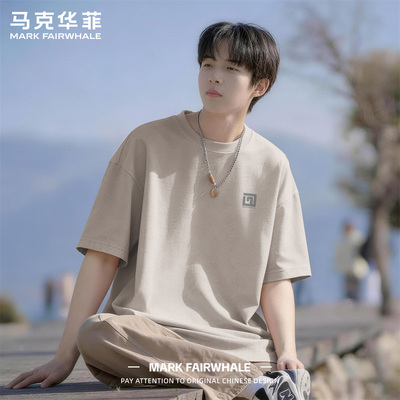 马克华菲男士纯棉宽松印花T恤