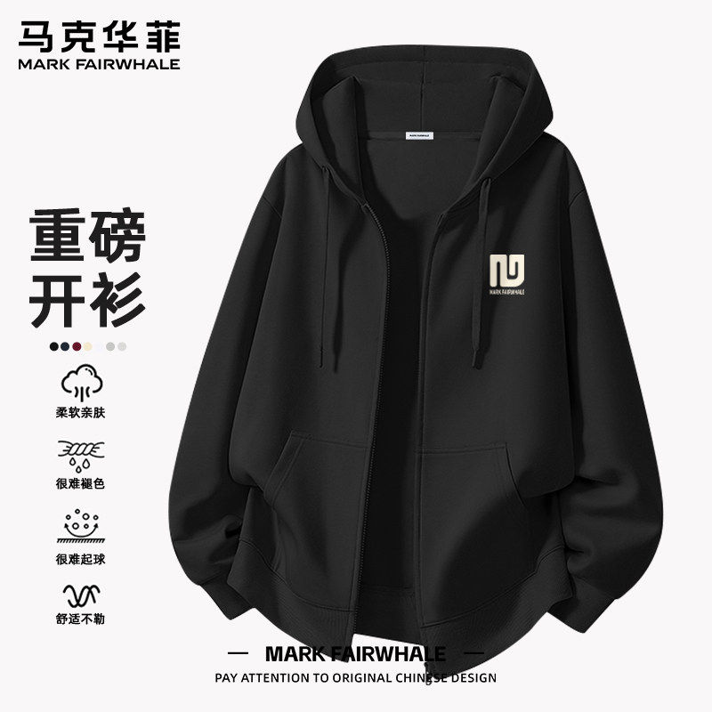 马克华菲秋冬季连帽开衫卫衣男款