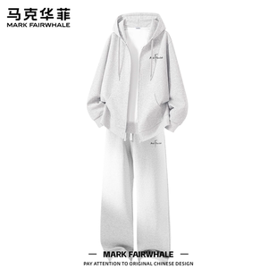 马克华菲开衫卫衣套装男2026新款春秋季休闲运动直筒裤一整套男装