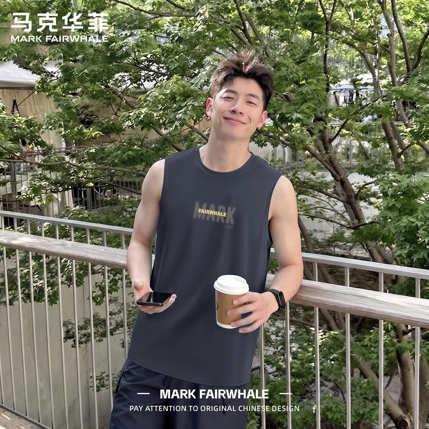马克华菲冰丝背心速干男士T恤
