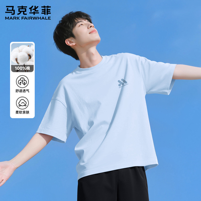 马克华菲夏季220g纯棉短袖T恤男