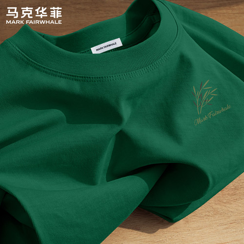 马克华菲纯棉亲肤透气短袖T恤男