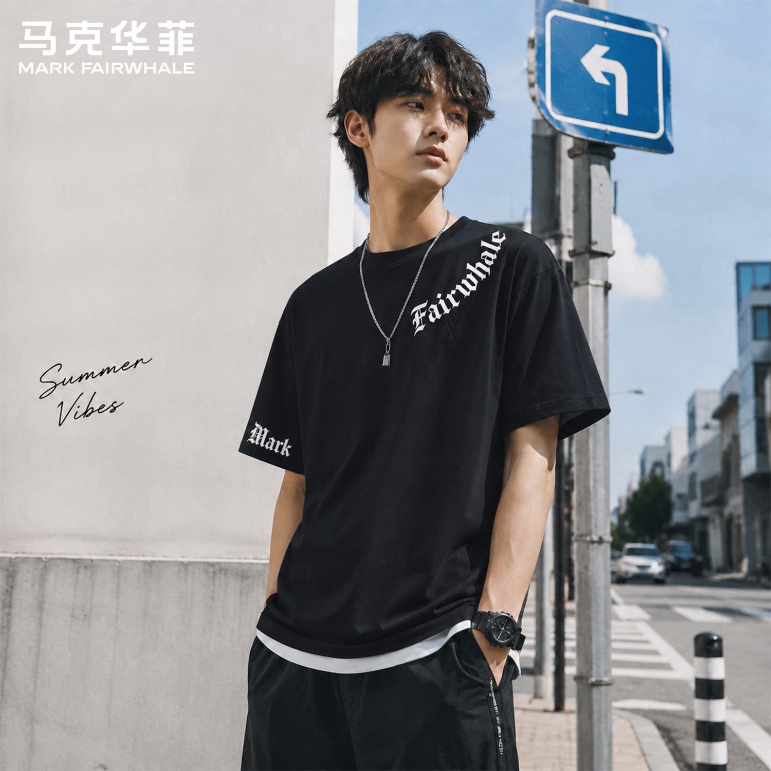 马克华菲专版纯棉宽松印花T恤