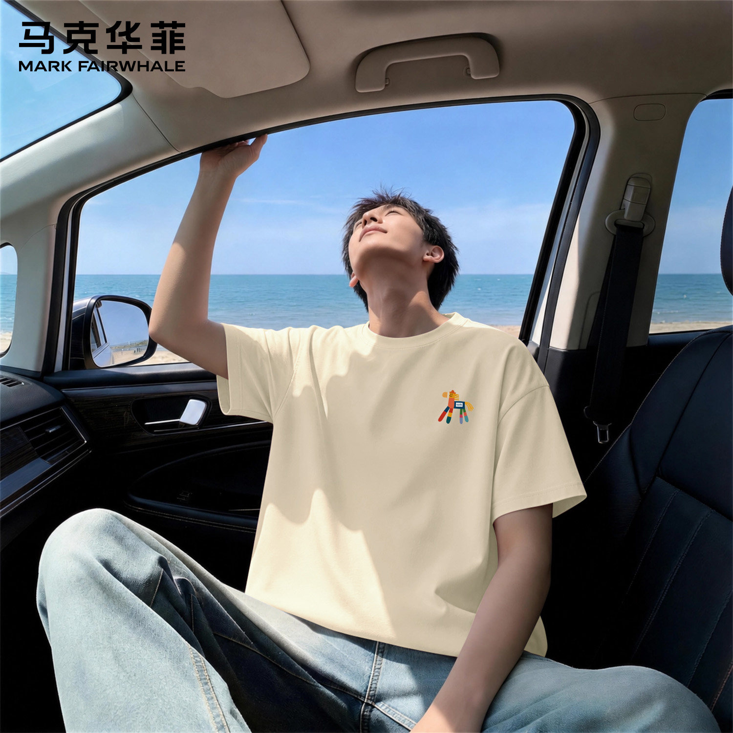 马克华菲童趣小马印花男士短袖T恤夏季新款宽松百搭潮牌休闲上衣