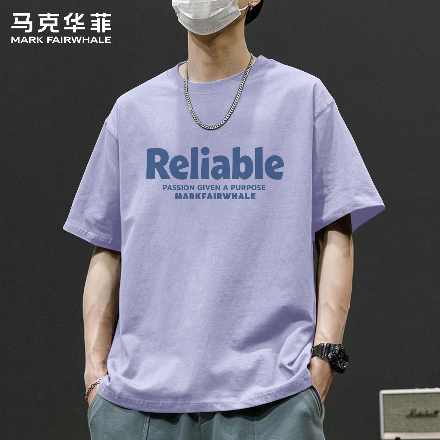 马克华菲夏季220g纯棉短袖T恤男