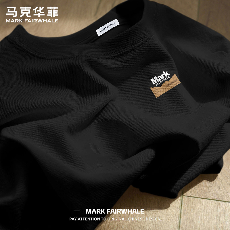 马克华菲潮牌黑色长袖T恤男女宽松落肩袖重磅纯棉印花男士上衣服
