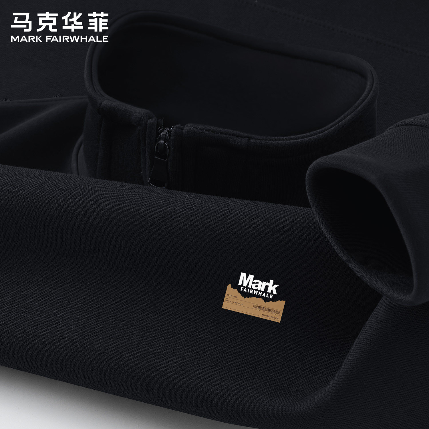 马克华菲秋季男士半拉链印花卫衣