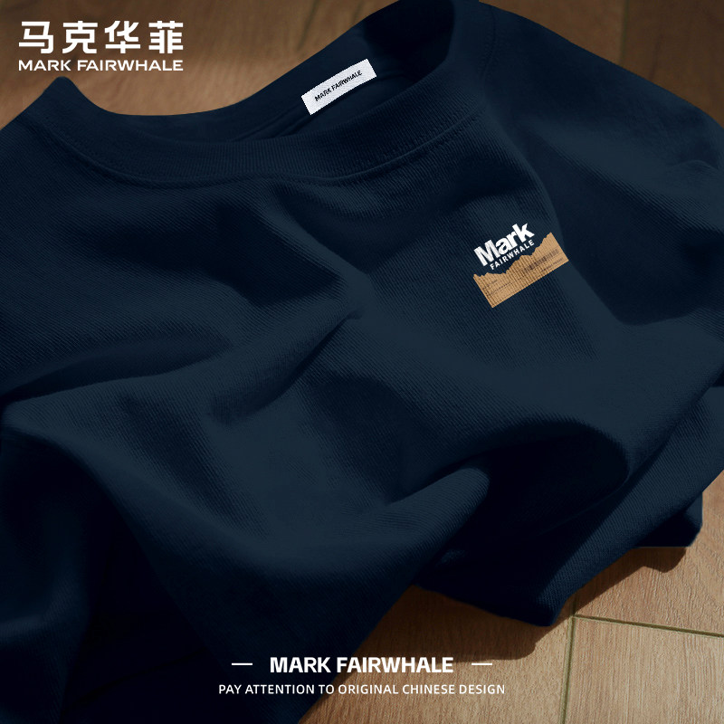 马克华菲2026夏季新款潮牌男士长袖T恤宽松纯棉印花男生圆领上衣