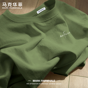 T恤军绿色纯棉宽松休闲潮流字母印花上衣服 短袖 马克华菲夏季 男士