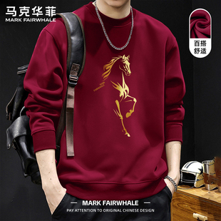 马克华菲本命年马年印花卫衣男款2026春季新款酒红色圆领套头上衣