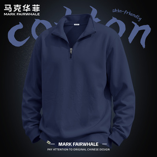 马克华菲半拉链套头卫衣男款藏青色时尚秋冬简约通勤运动风上衣服