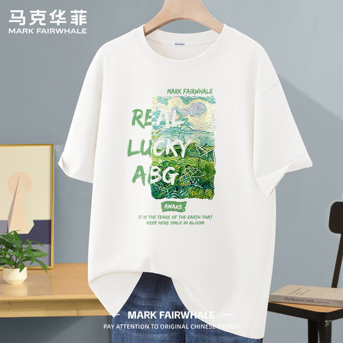 马克华菲220g纯棉宽松印花T恤男