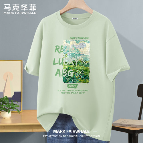 马克华菲220g纯棉宽松印花T恤男