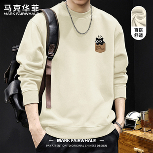 马克华菲2026春季新款小黑猫印花卫衣男宽松圆领无帽长袖潮牌上衣