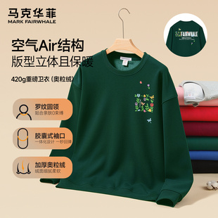 马克华菲冬季加绒圆领卫衣男女印花套头保暖加厚重磅卫衣情侣款MK