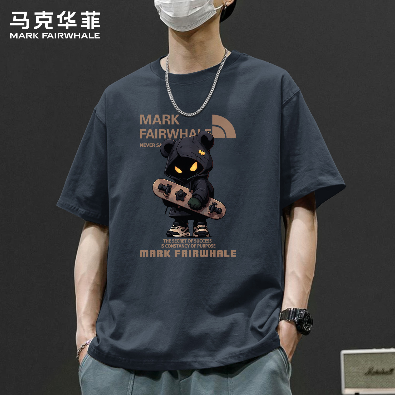 马克华菲纯棉滑板熊短袖T恤男款