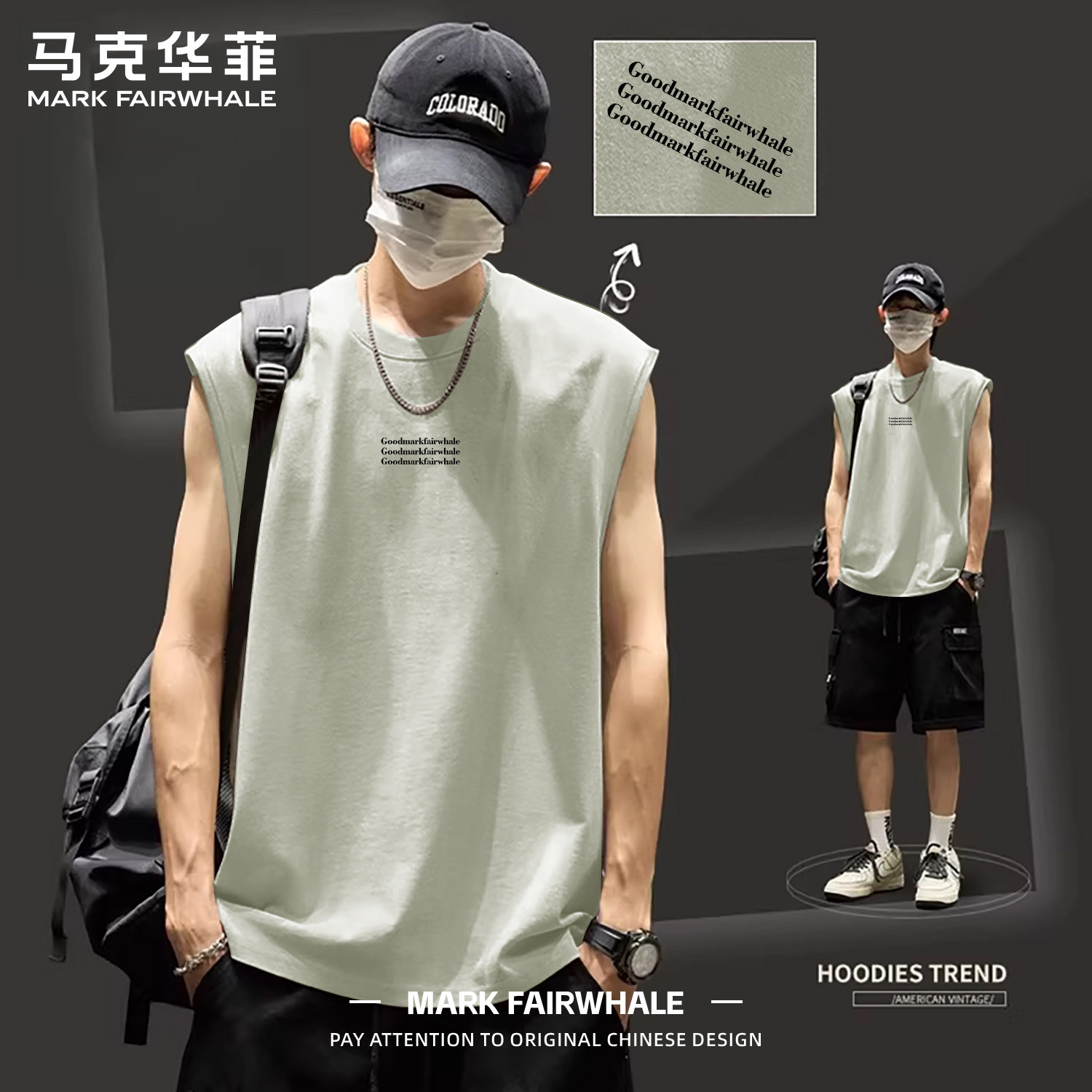 马克华菲美式复古印花男士背心夏季新款宽松纯棉无袖t恤运动上衣