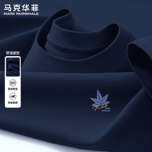 马克华菲重磅纯棉短袖 2026夏季 新款 藏青色圆领宽松上衣服 T恤男款
