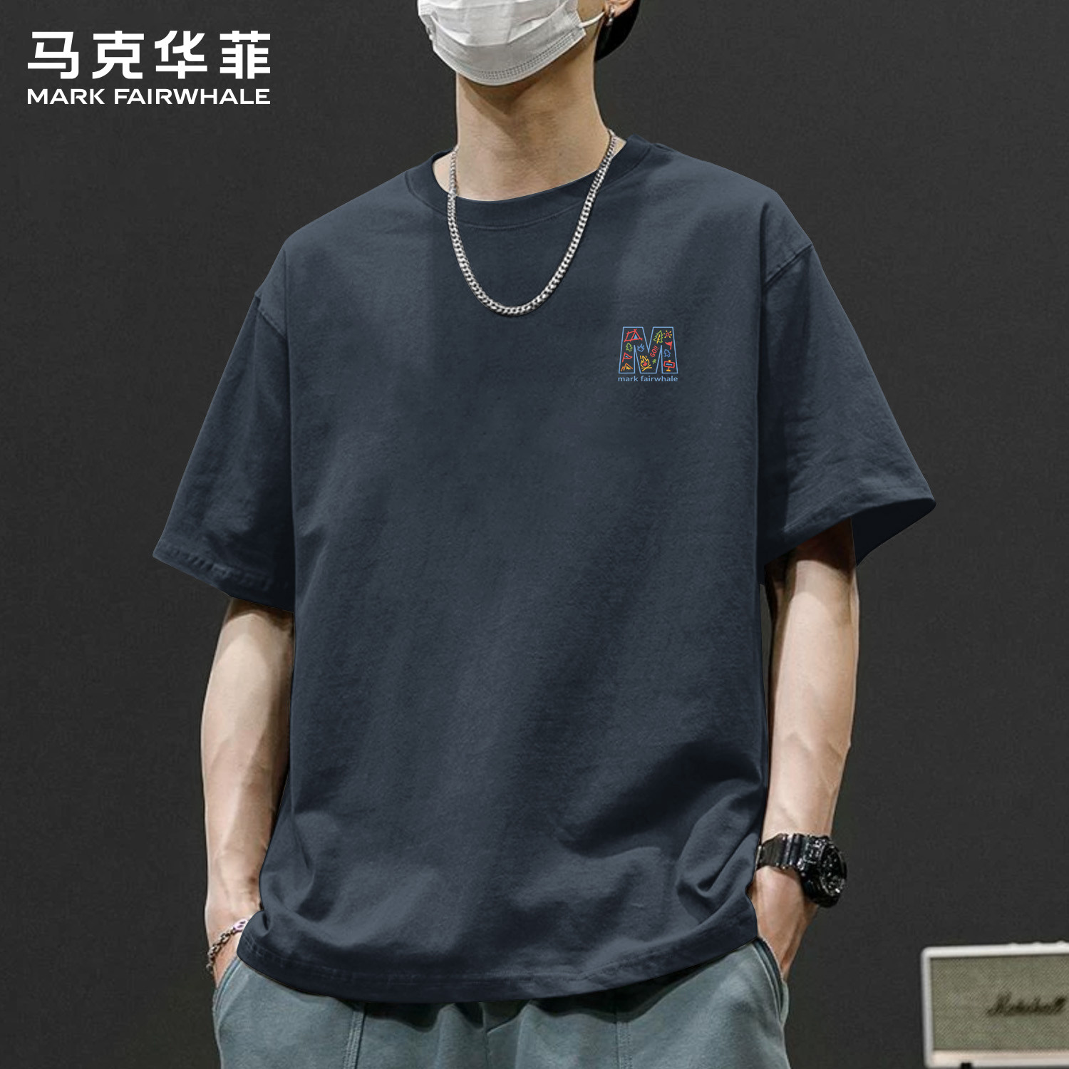 马克华菲纯棉男士短袖T恤夏季新款铁灰宽松潮流百搭印花男生上衣